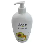 Dove Hand Wash Avocado Oil 500ml